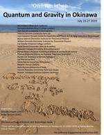 Towards a non-perturbative study of quantum gravity effects
